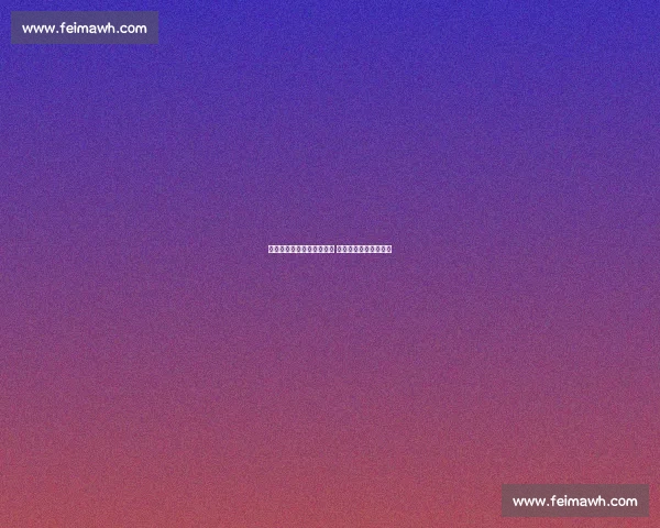 拉波尔塔确认新援注册进展 拉什福德西甲首战存疑