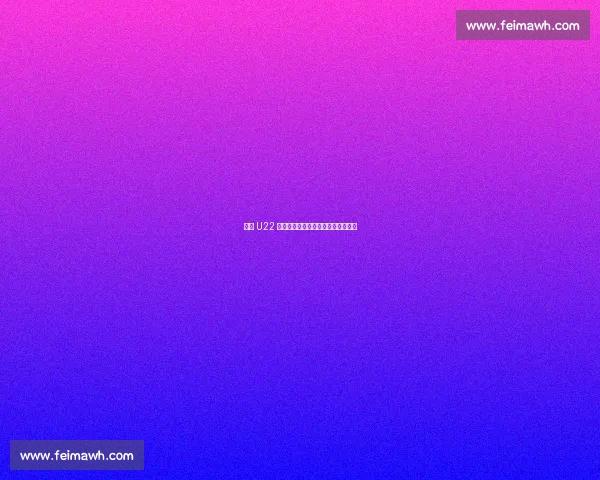 国足 U22 空门传球踢飞：大胜背后的青训隐忧