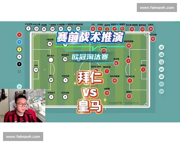 巴萨对阵拜仁季前友谊赛上演豪门碰撞检验新阵容技战术博弈青训新援状态