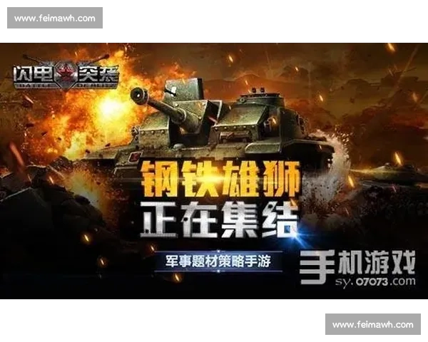 新生力量碰撞钢铁意志蒂姆对决德尔波特罗巅峰之战赛场传奇激情